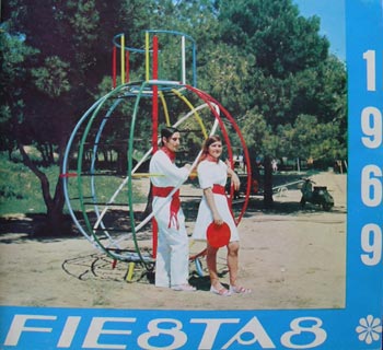 Fiestas de Santa Ana  